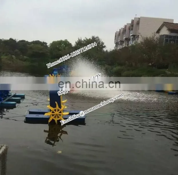 Competitive price Paddlewheel aerators are widely used in fish shrimp farmers