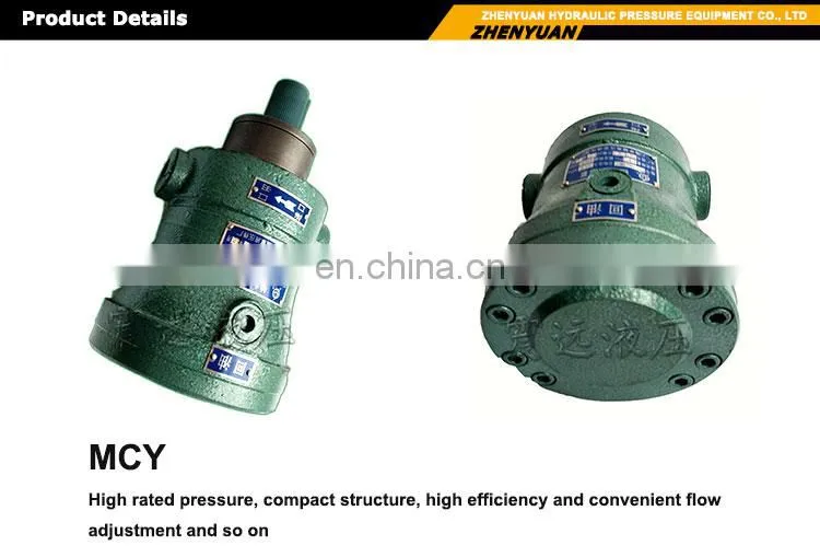 MCY series hydraulic pump hydraulic pistons 10 mcy14-1b with best price