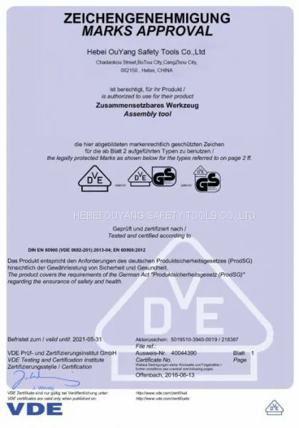 VDE Certificate-0012