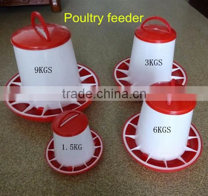 Factory direct sale plastic automatic feeder for chicken
