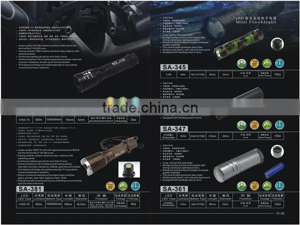 outdoor flashlight high power led flashlight