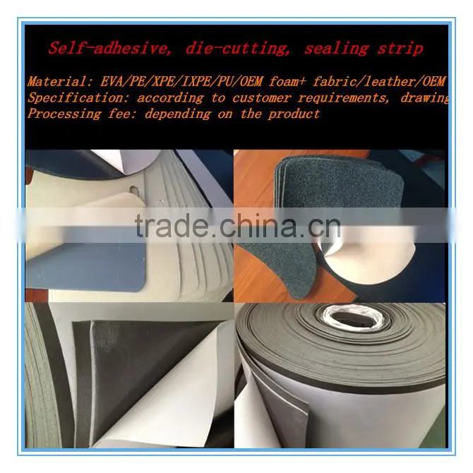 PE foam,PE foam sheet,Professional PE foam supplier