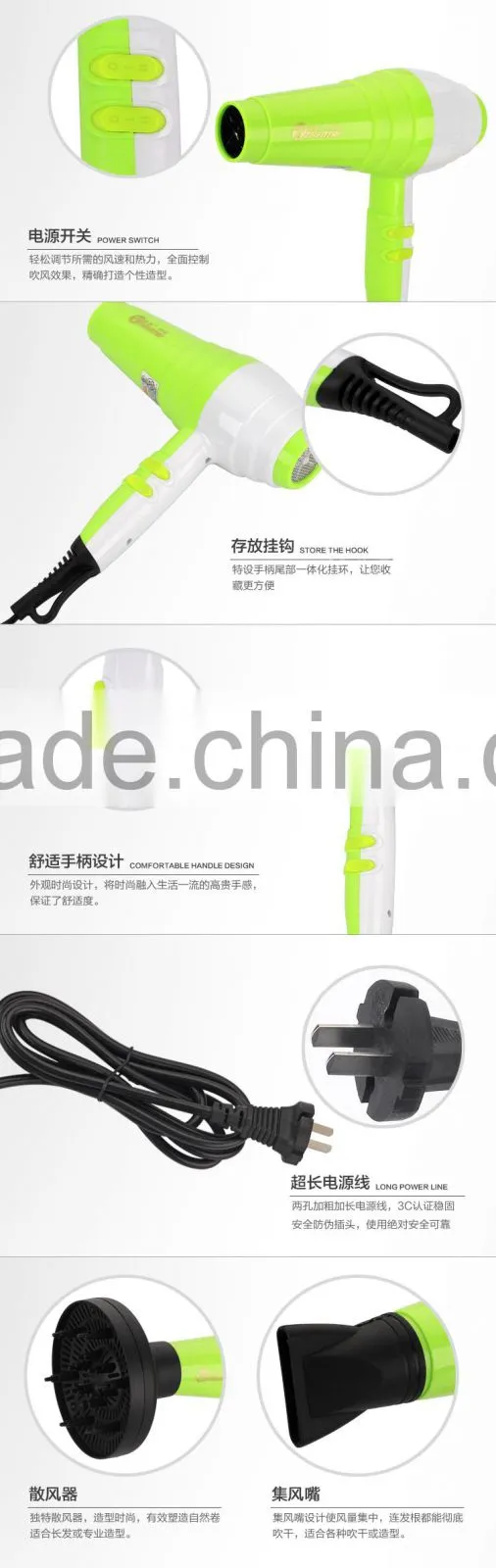 Good Price Hair Dryer DC Motor No Noise Household Blow Hair Dryer 1200W