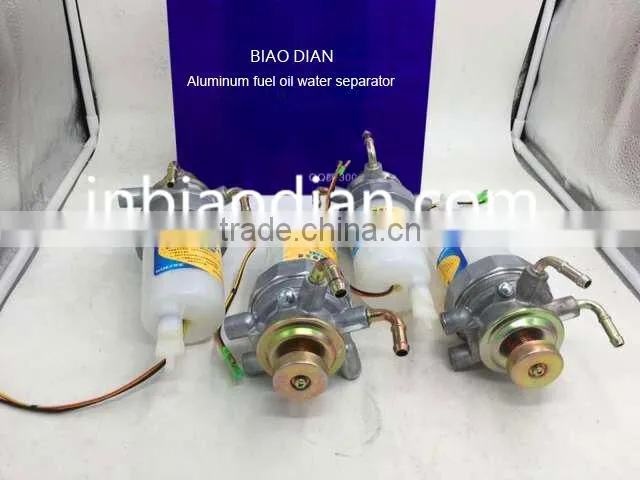 factory wholesale Oily fuel water separator