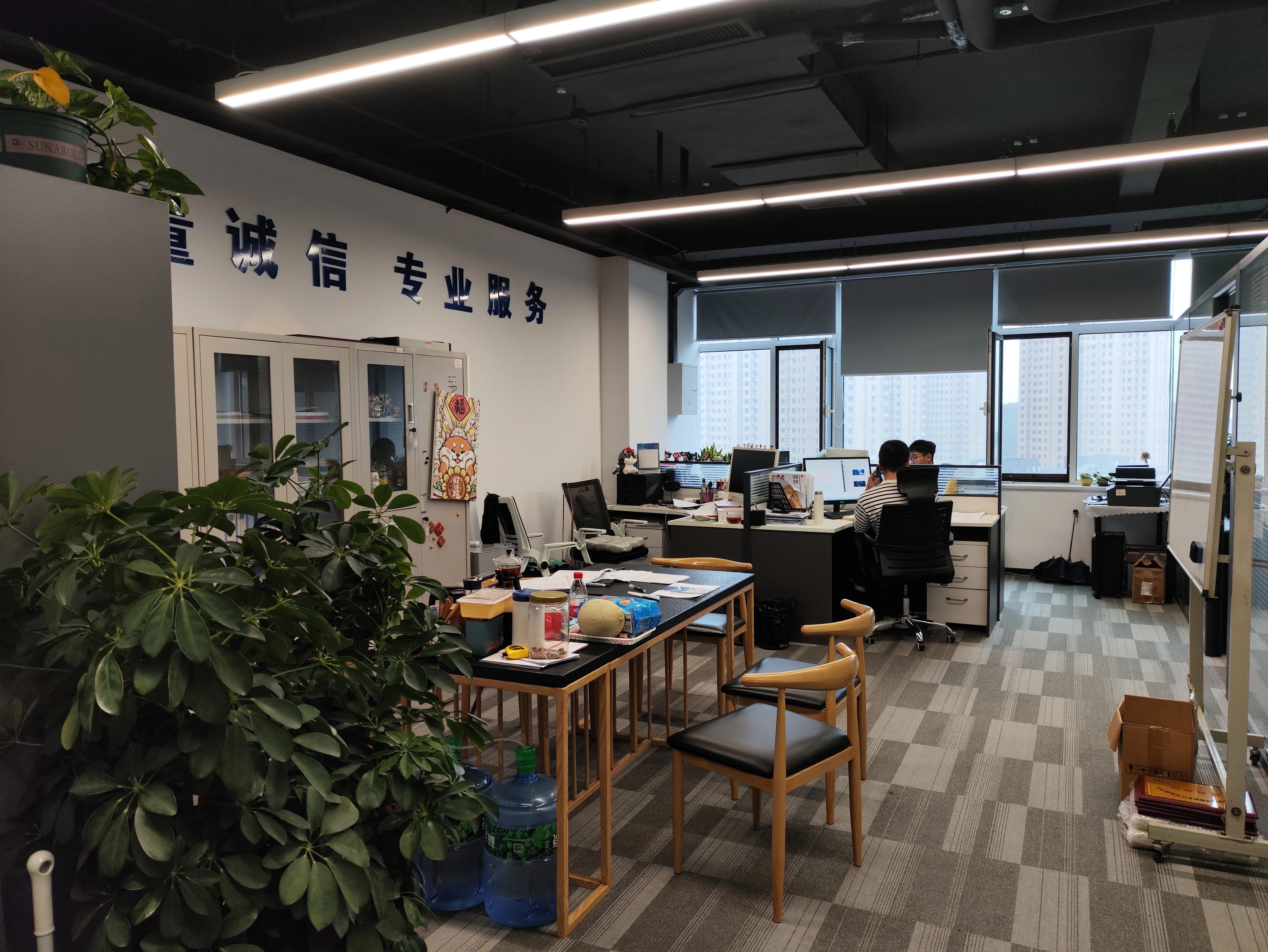 Dalian North Yda Technology Development Co.,ltd company overview - view 2