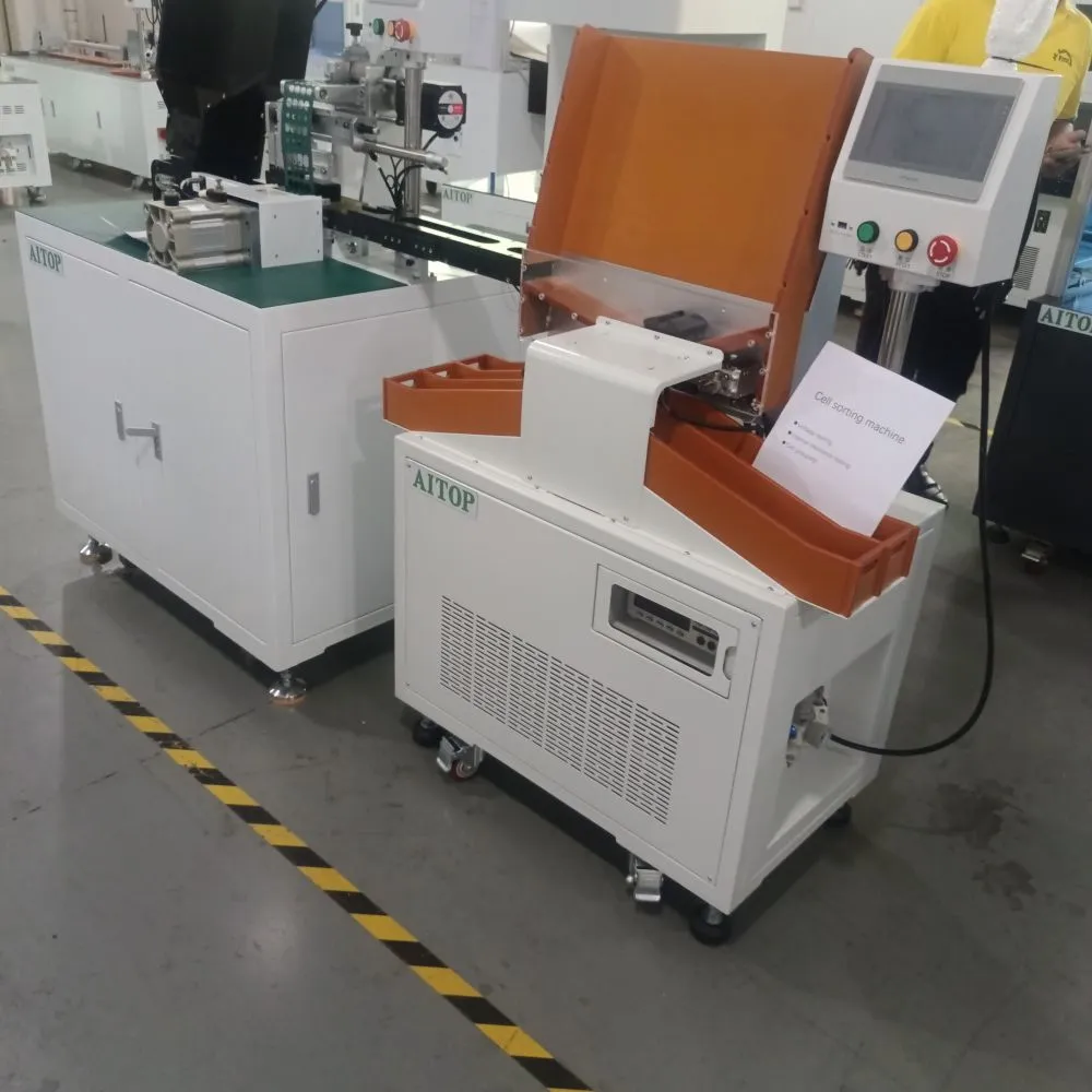 aitop battery sorting machine
