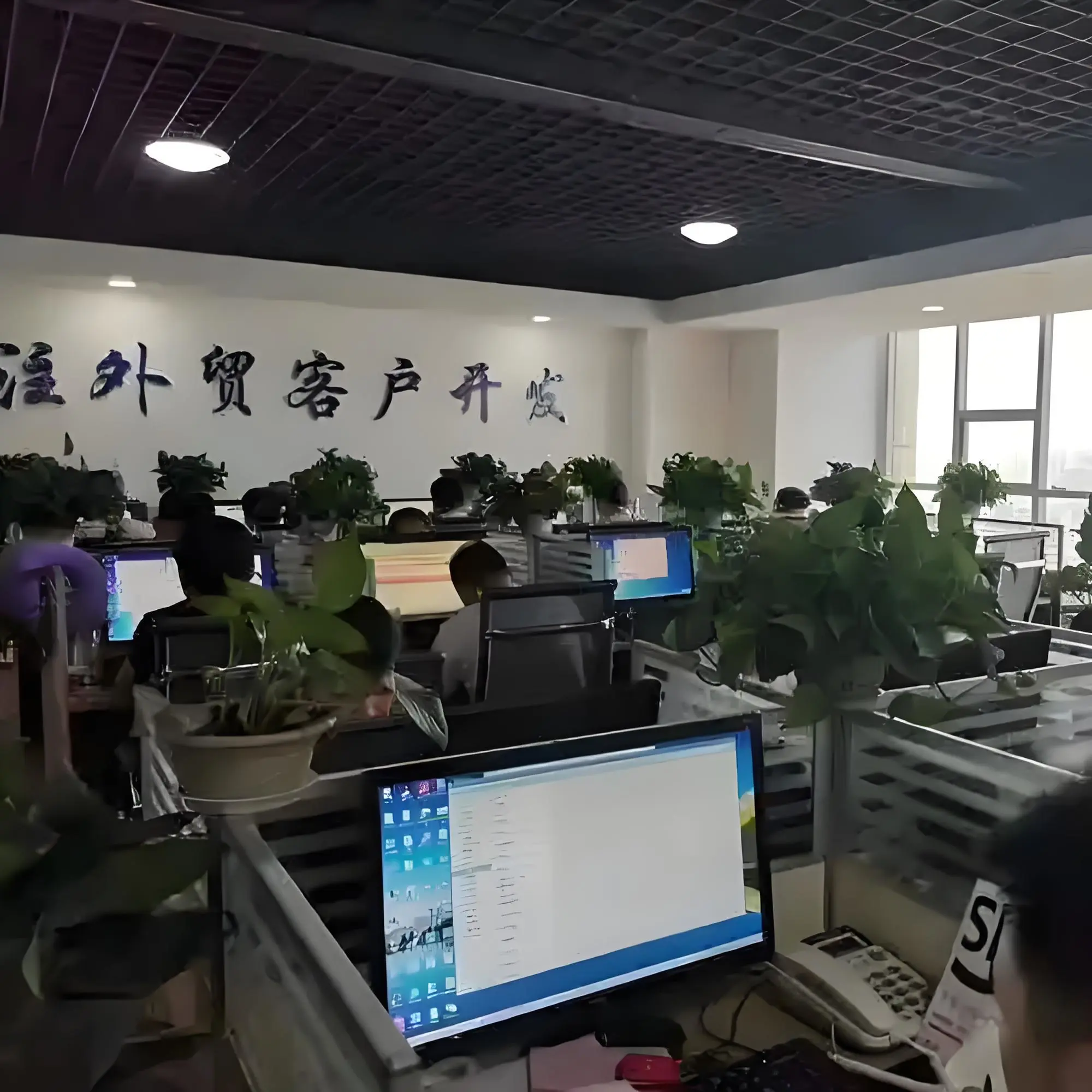 Shanghai Lechangrong Plastics Co., Ltd. company overview - view 2