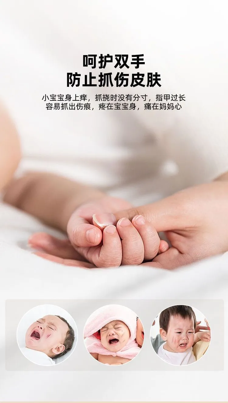 详情图03.jpg.webp