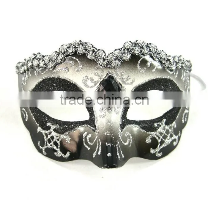 Personalized Eye Party Mask