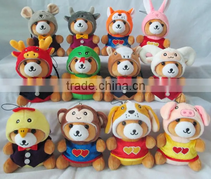 zodiac Little Bear corporate gift power bank pendant 4400mah