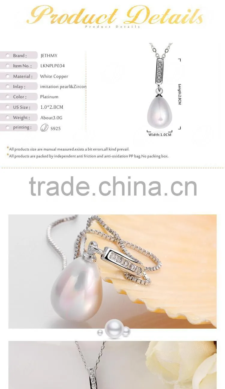 Newest Glossy Shell Pearl Various Designs Custom Made Metal Charms
