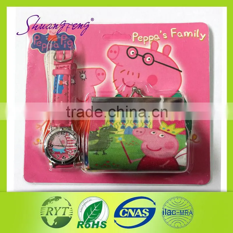 Alibaba express latest design quartz watch with wallet for kids
