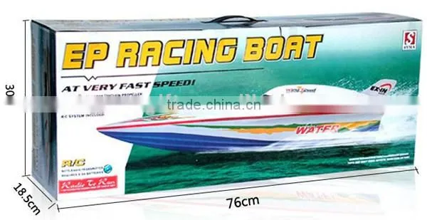 New big RC racing boat with fast speed,high speed rc boat,