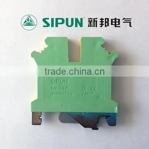 SUK2.5 earthed din rail screw type terminal block