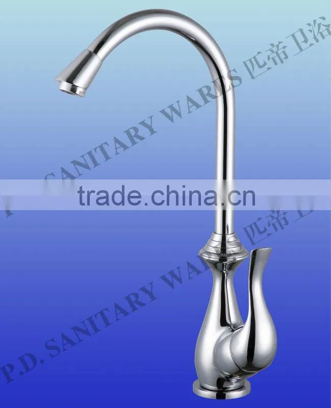 UK Faucet