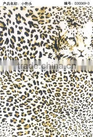 fabric transfer film