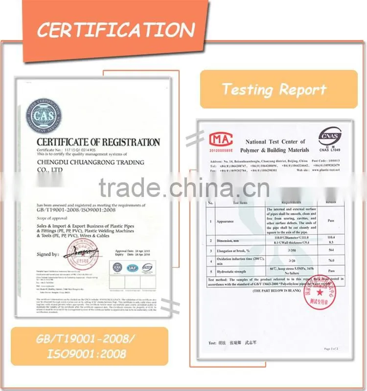 Manufacture Wrapped High Quality Aeration Pipe