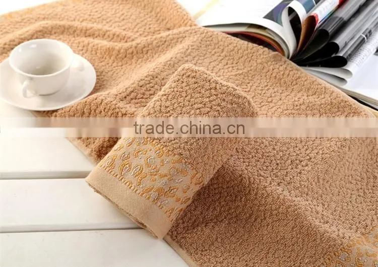Leopard Jacquard Towels/Cotton Towel