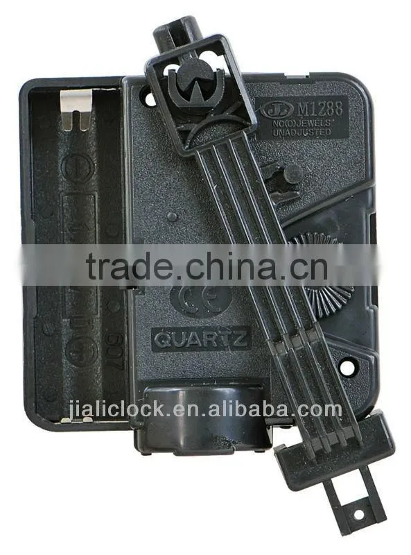 Mini Pendulum clock Movement (Without Screw)-M1288