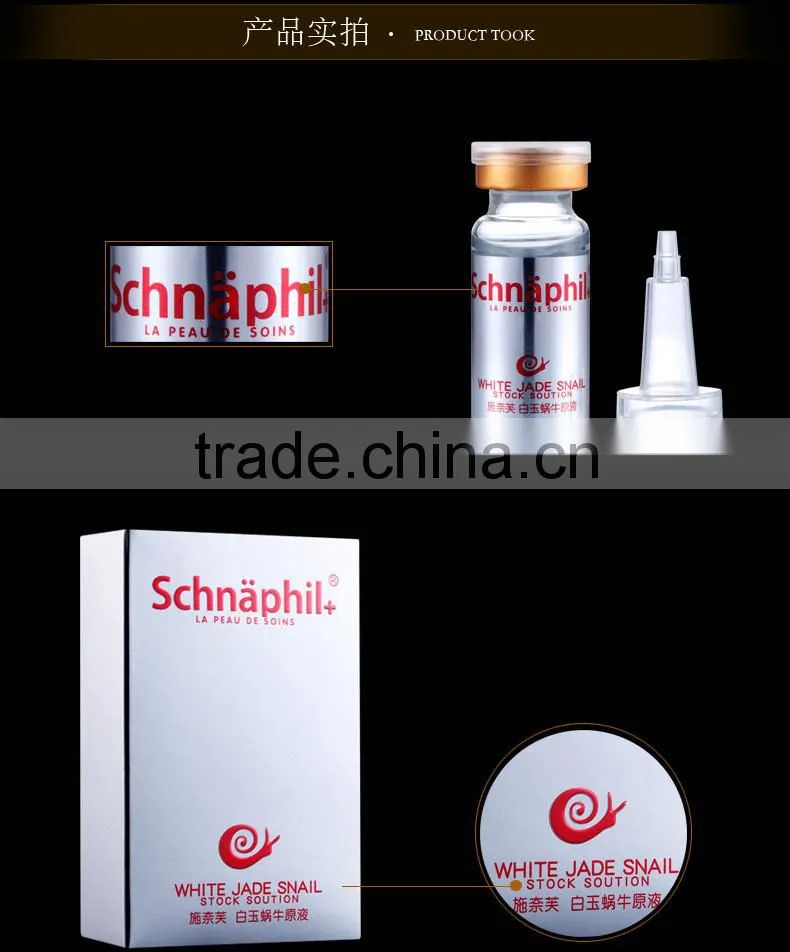 Factory Wholesale Schnaphil Snail Extract Moisturizing Anti-Wrinkle Essence 10ml
