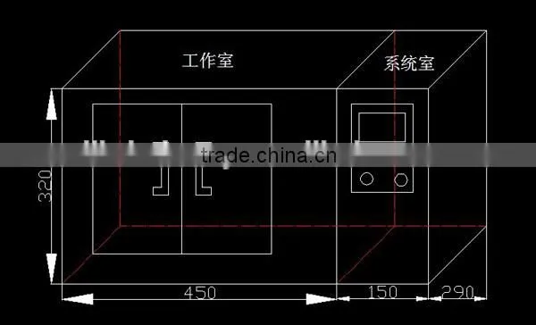 Walking Industrial Refrigerator