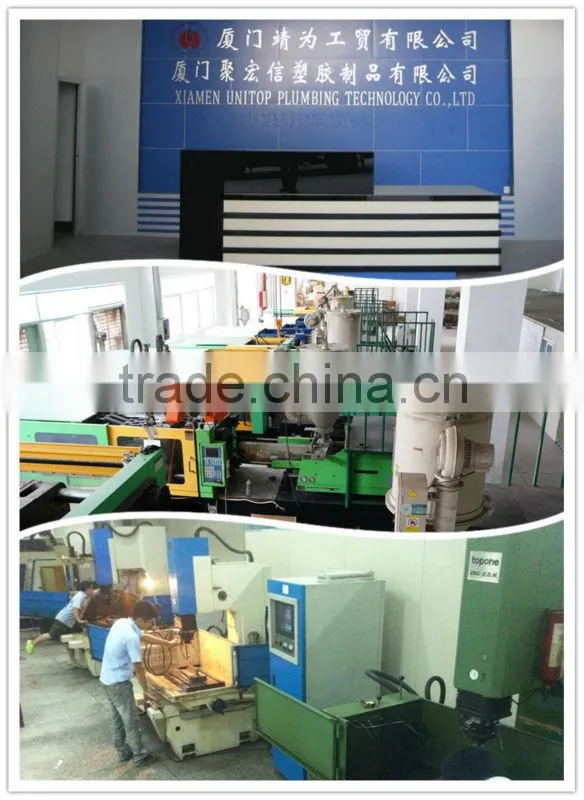 OEM Plastic Basket