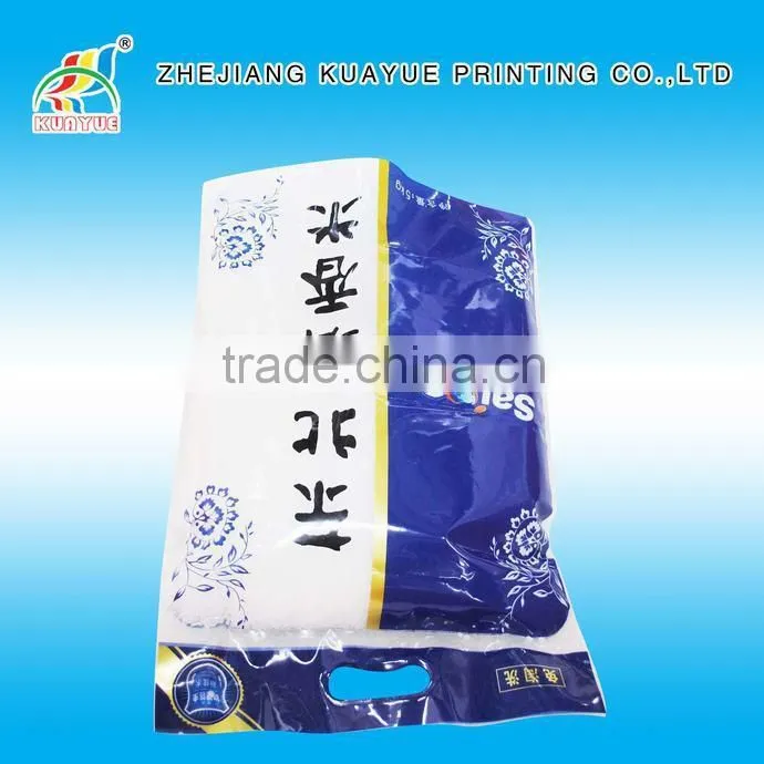 Hot Sale Factory Price 1kg Rice Bag, Rice 1kg Bag