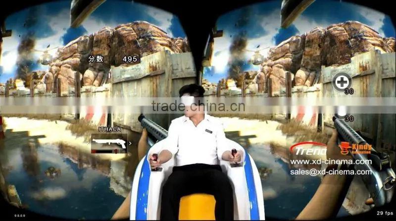 Super quality 360 degree Dynamic virtual 9D Egg Cinema for Amusement Park simulator