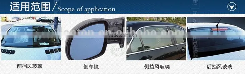 BALZAC Car glass coating Glass coating for car body
