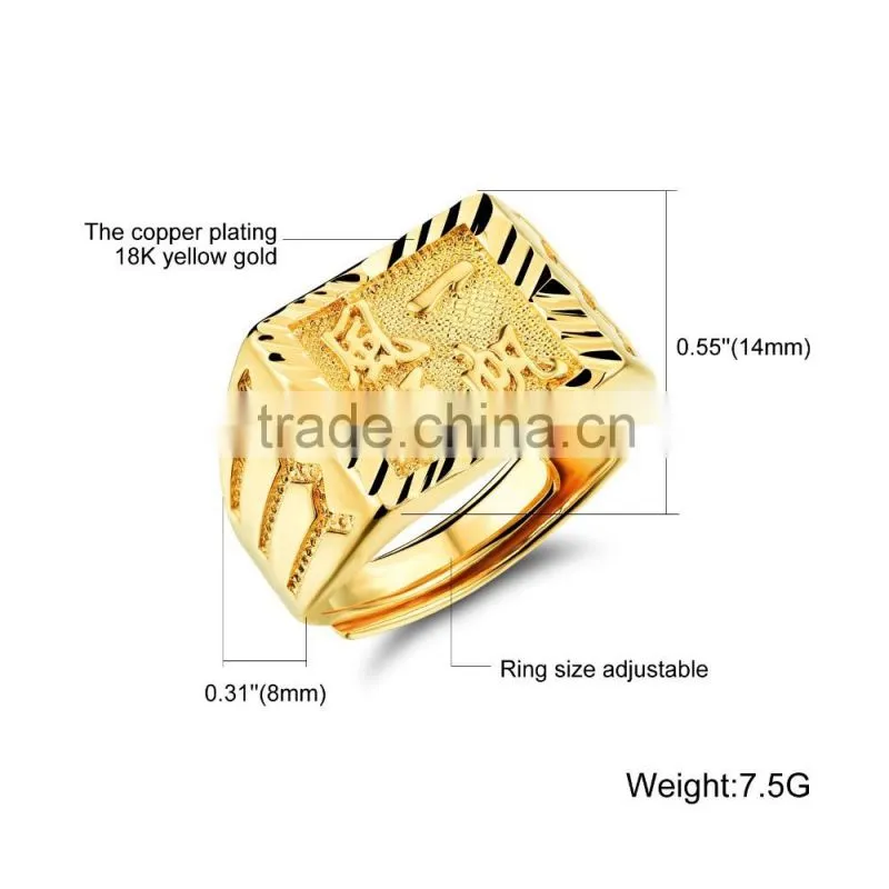 2016 chinese culture big ring designs for men 24k gold ring for souvenirs