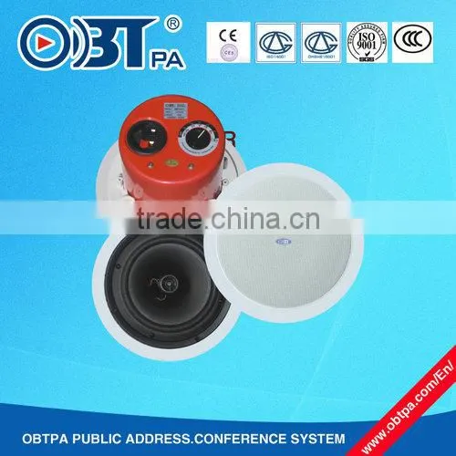 OBT-811 20W/30W/40W Ceiling Speaker for Hotel,Hospital,Conference room,Office