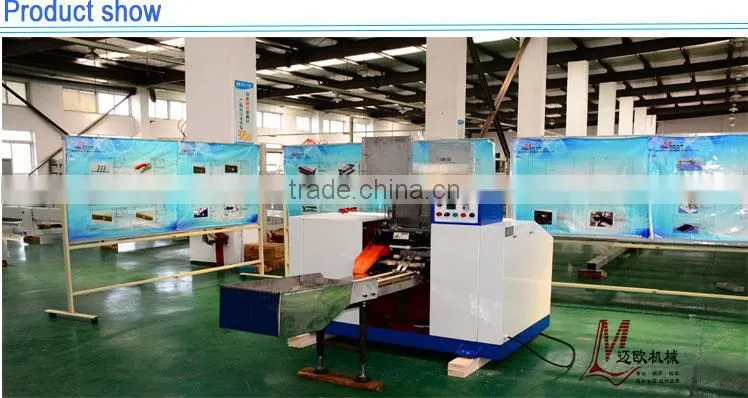 ML21 Bendable Straw Making Machine
