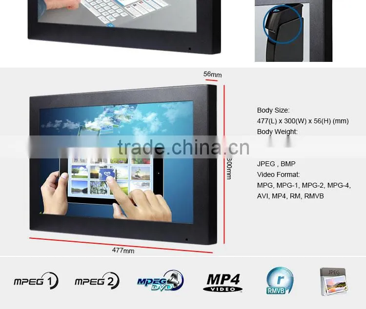 wholesale 19 inch touch screen pos lcd display digital photo frame advertising product