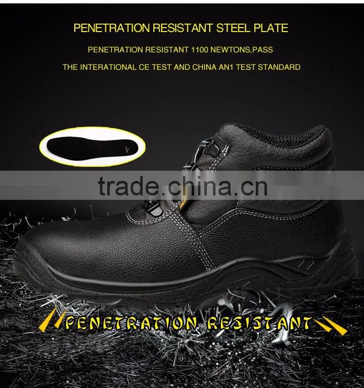 cheap leather safety shoes with steel toe and steel plate