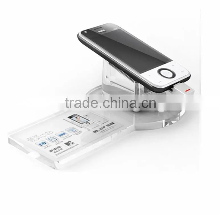 Cell phone display