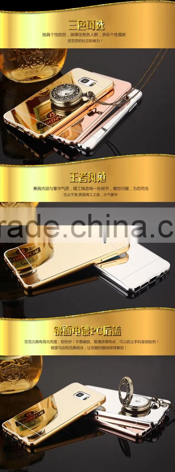 High Quality Aluminum Felt Case Cell Phone Bumper Case Whith Mirror Cover For Samsung Galaxy Note 3 Mirror Case