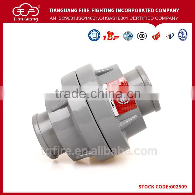 2015 hot sale quick fire hydrant or fire hose coupling