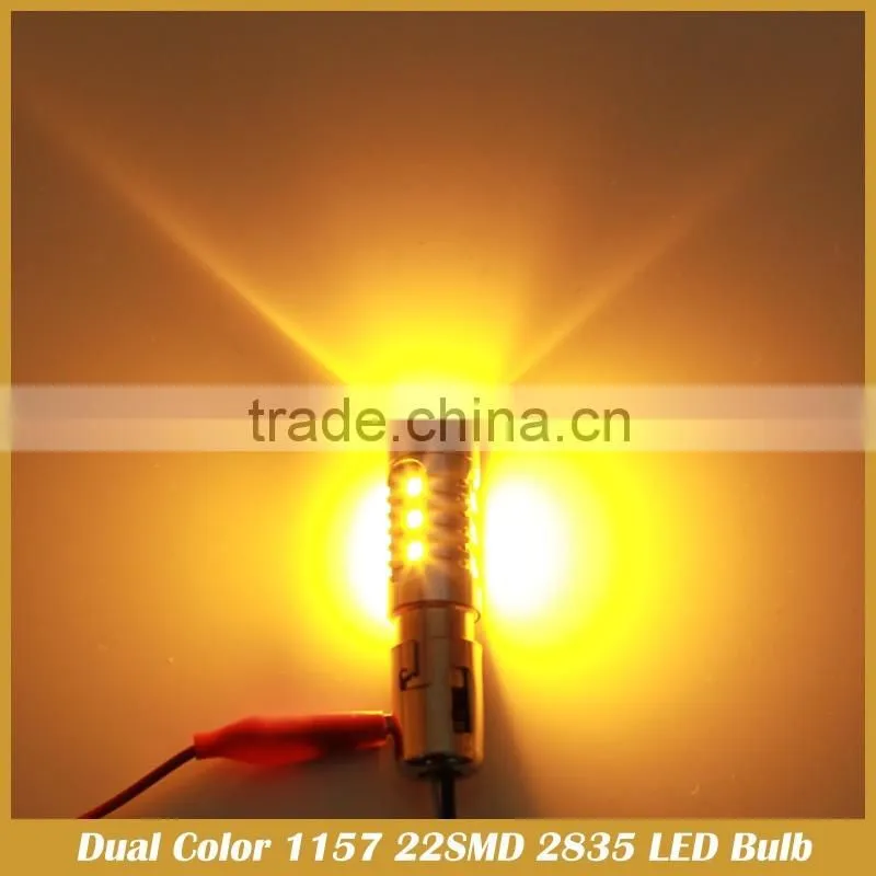 Dual Color 1157 White/Amber Switchback 22SMD 2835 LED Running Light/Signal light