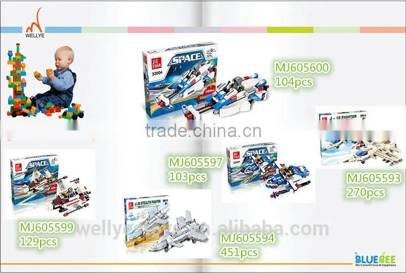 Hot selling manual block and brick making machines with low price