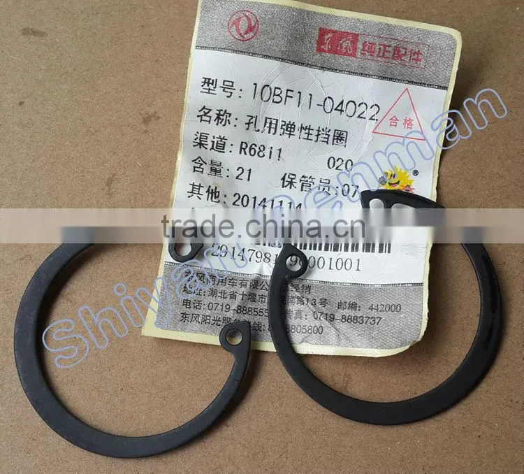 diesel motor spare parts piston pin clamping spring