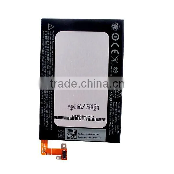 Wholesale Battery For HTC Butterfly BL83100 Rechargeable Li-ion Polymer