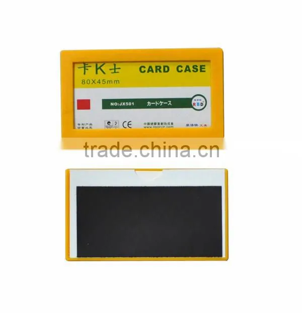 alibaba pocket display magnetic back