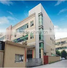 Shenzhen Lemai Intelligent Technology Co., Ltd. company overview - view 1