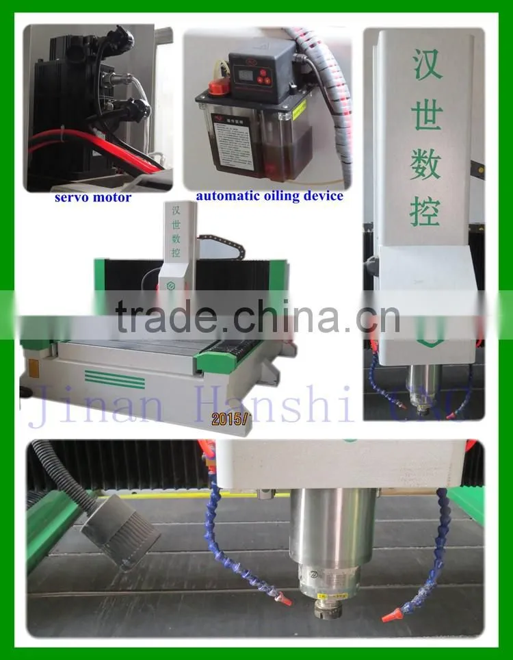 HS 1325 6040 6090 metal drilling cutting cnc machine