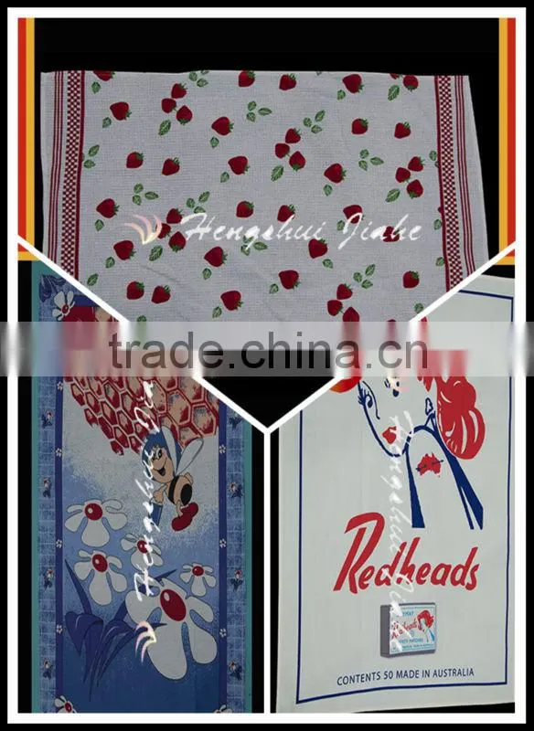 cotton tea towel