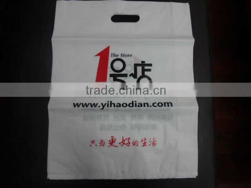 hot sale ldpe packaging bag