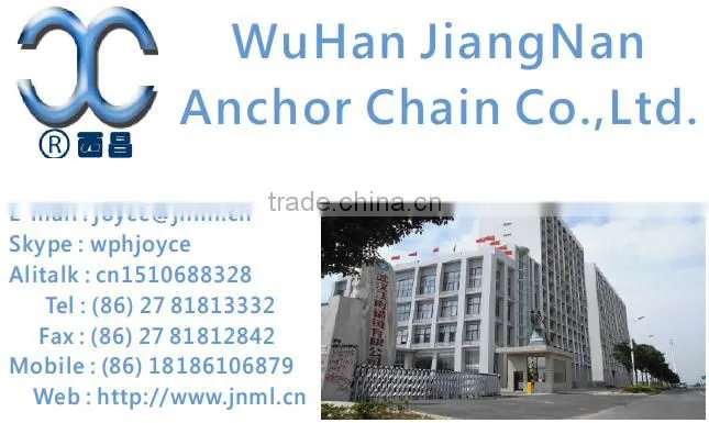 Mooring chain