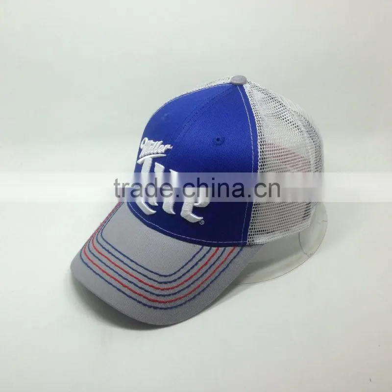 White Mesh Hat Cap Trucker Snapback Adjustable Baseball Cap