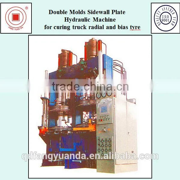 Double Molds Sidewall Plate Hydraulic Machine for curing radial and bias tyre