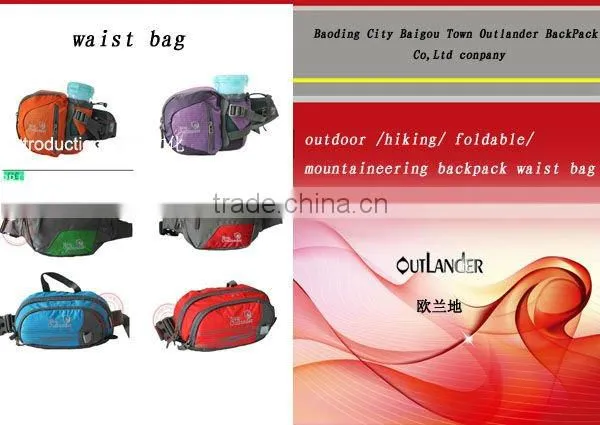 waterproof nylon belt pouch